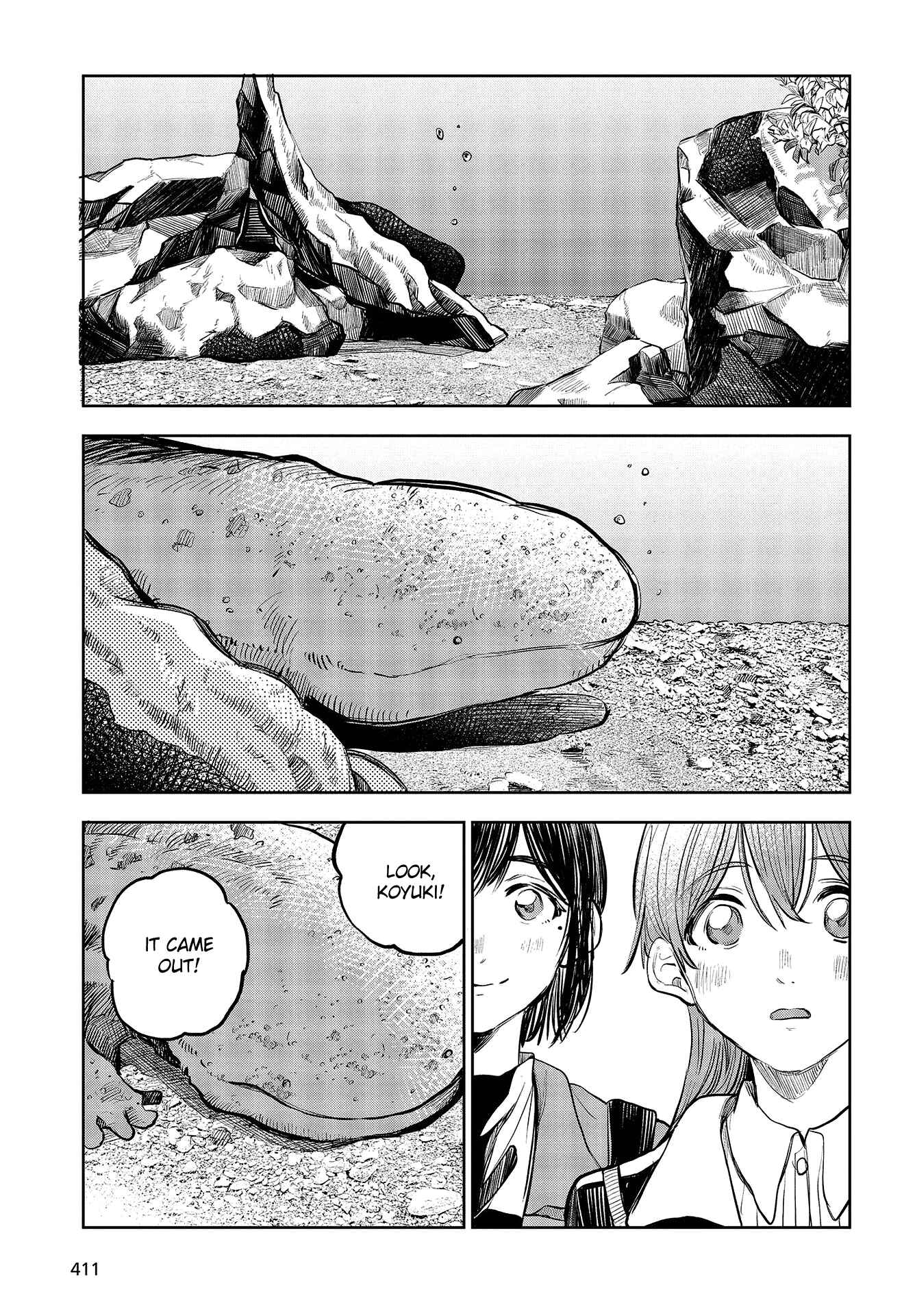 Page 34 Chapter 34 Nettaigyo wa Yuki ni Kogareru