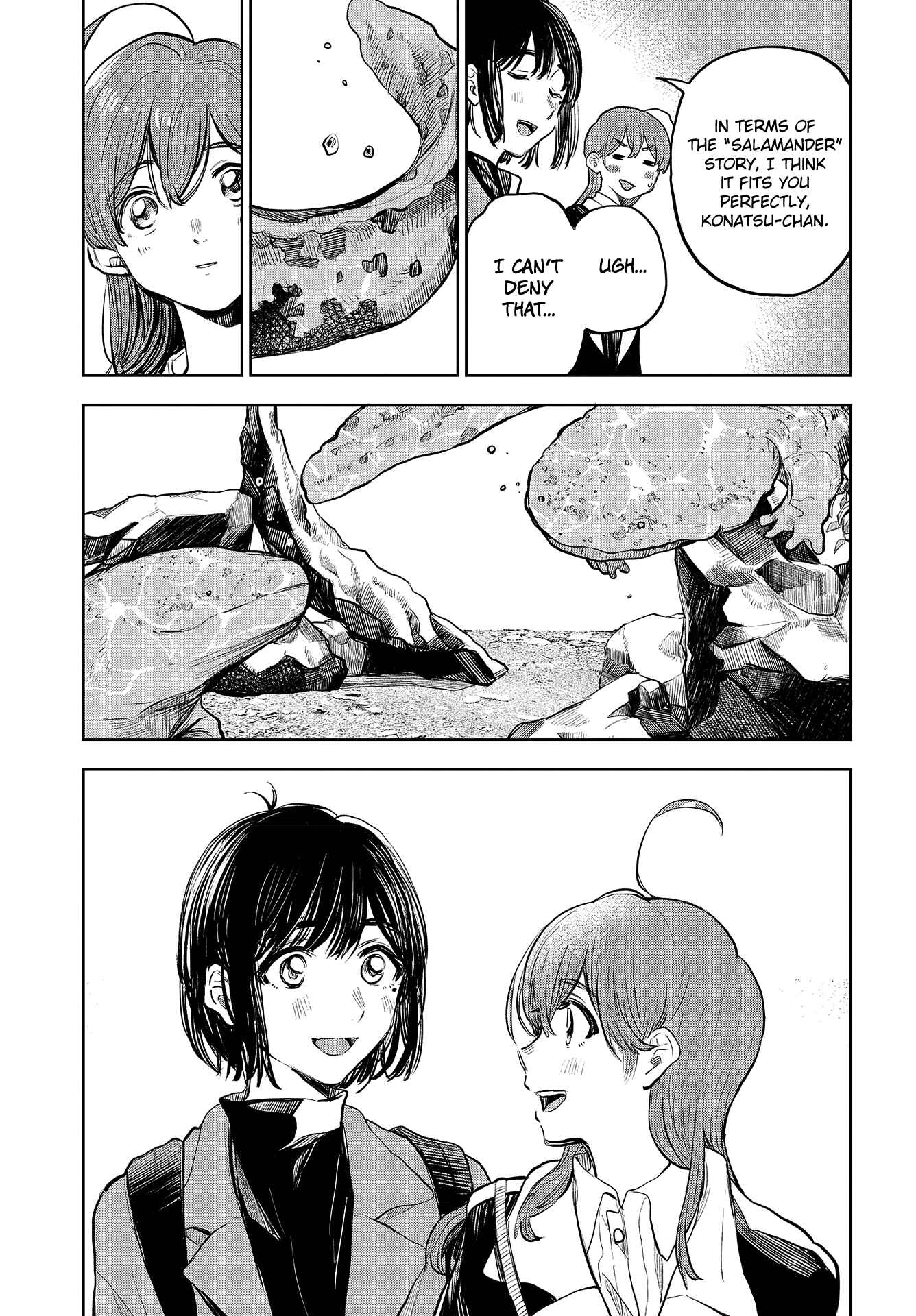 Page 36 Chapter 34 Nettaigyo wa Yuki ni Kogareru