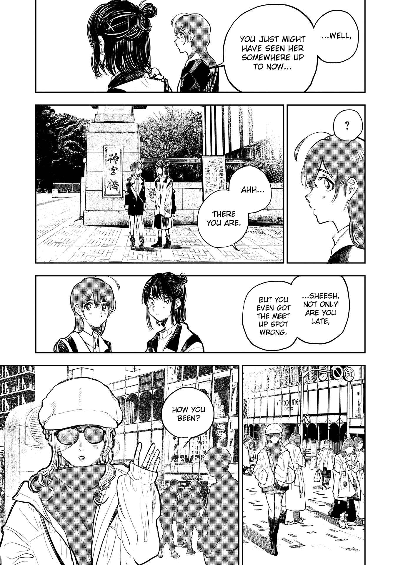 Page 9 Chapter 34 Nettaigyo wa Yuki ni Kogareru