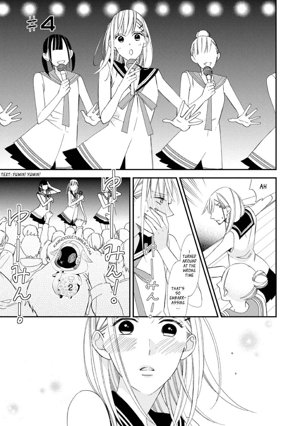 Page 1 Chapter 4 Sore ga Sekai no Futsu ni Naru
