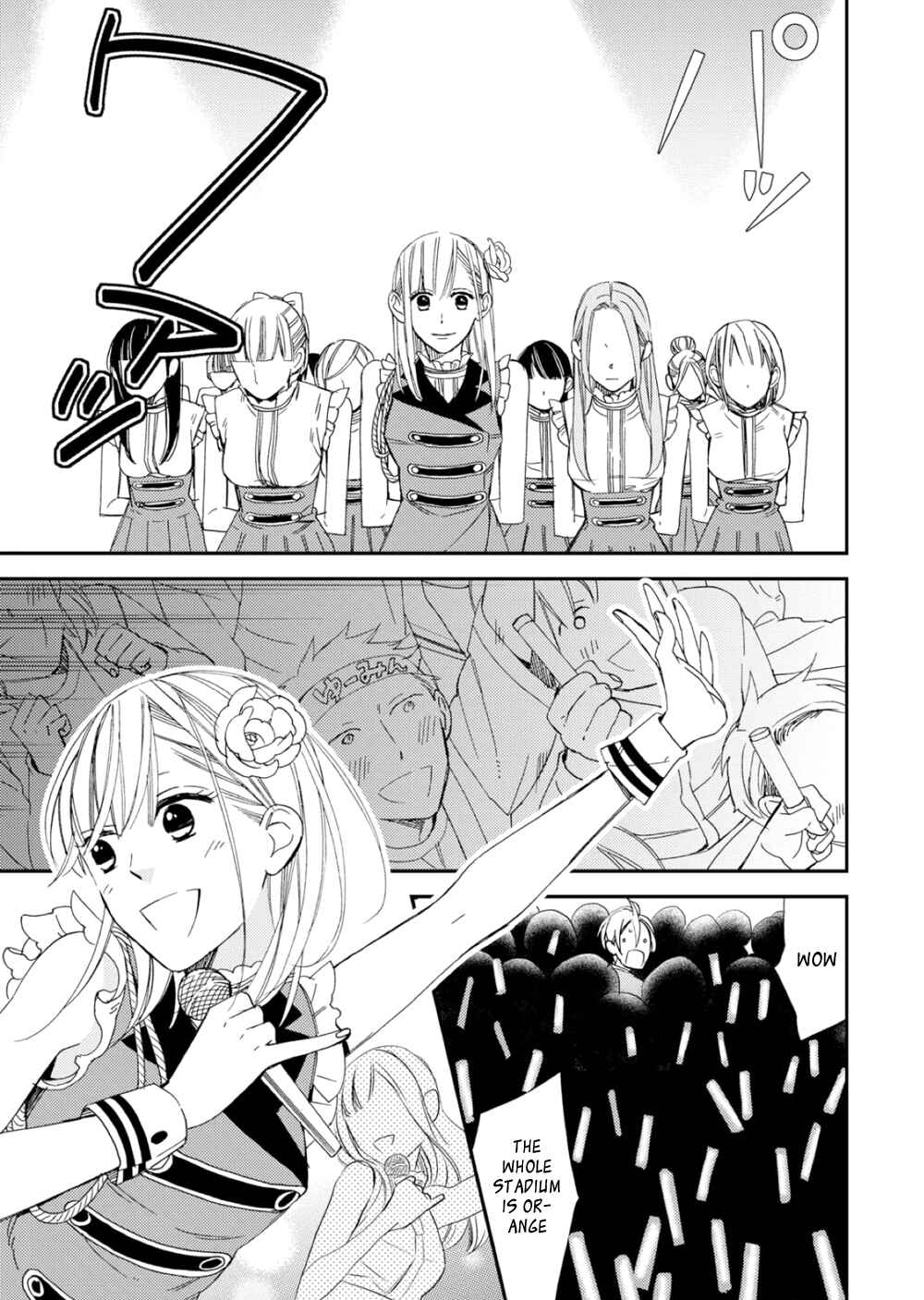 Page 11 Chapter 4 Sore ga Sekai no Futsu ni Naru