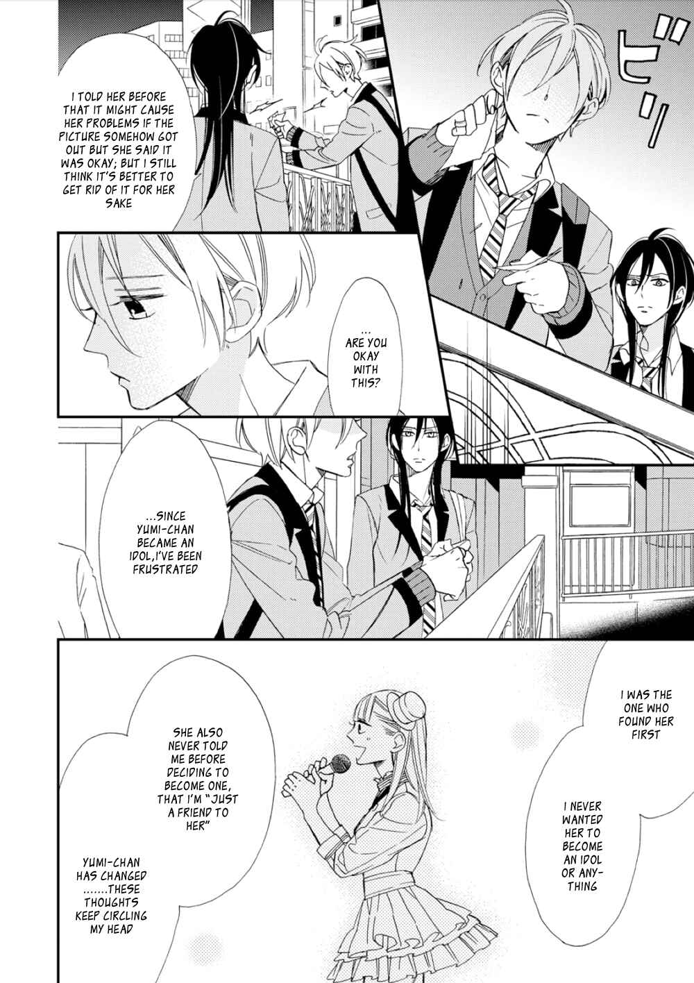 Page 14 Chapter 4 Sore ga Sekai no Futsu ni Naru