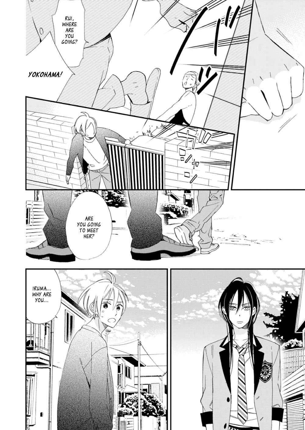 Page 18 Chapter 4 Sore ga Sekai no Futsu ni Naru