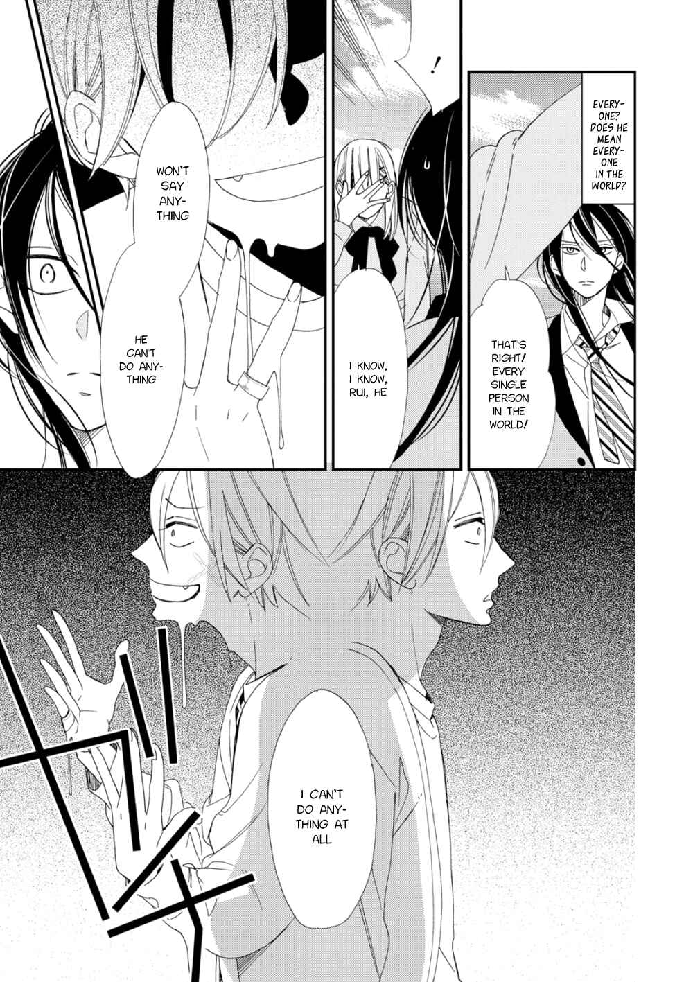 Page 27 Chapter 4 Sore ga Sekai no Futsu ni Naru