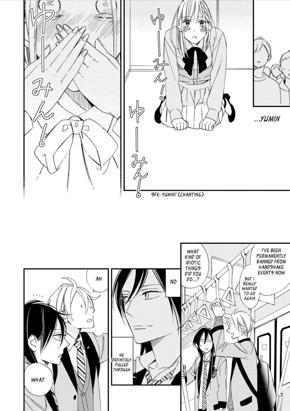 Page 32 Chapter 4 Sore ga Sekai no Futsu ni Naru