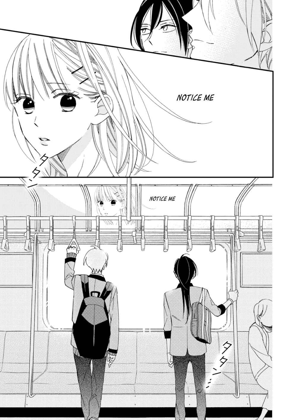 Page 33 Chapter 4 Sore ga Sekai no Futsu ni Naru