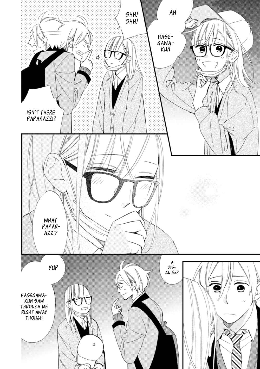 Page 6 Chapter 4 Sore ga Sekai no Futsu ni Naru