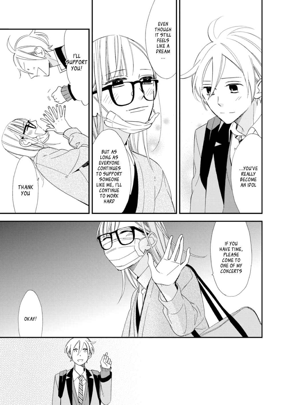 Page 7 Chapter 4 Sore ga Sekai no Futsu ni Naru