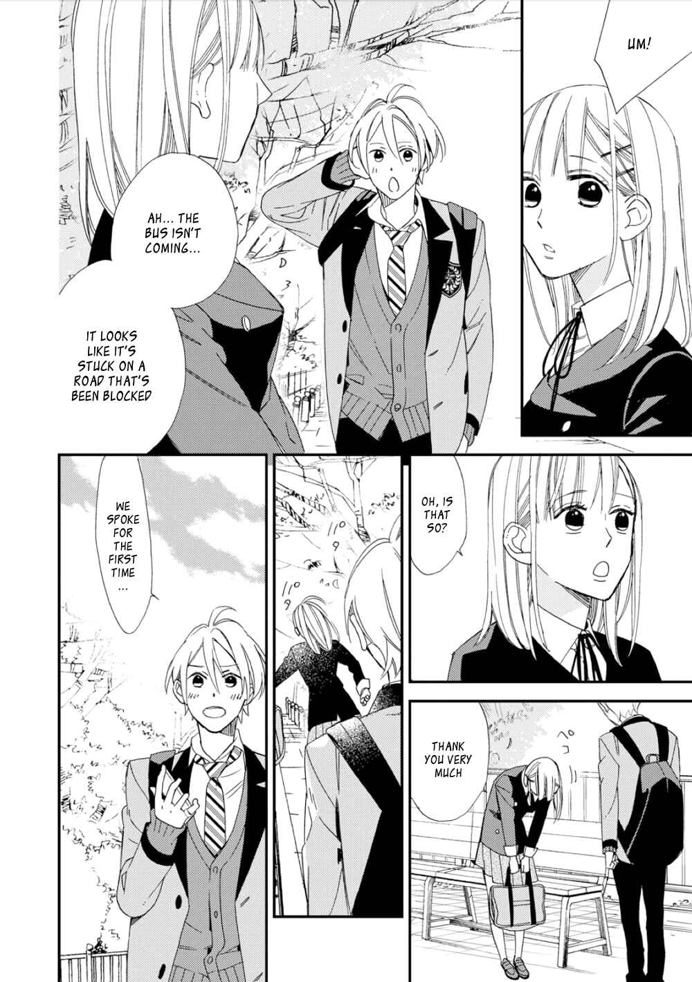 Page 12 Chapter 3 Sore ga Sekai no Futsu ni Naru