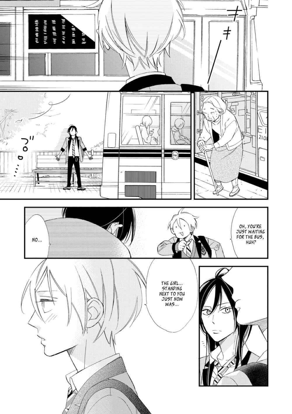 Page 7 Chapter 3 Sore ga Sekai no Futsu ni Naru