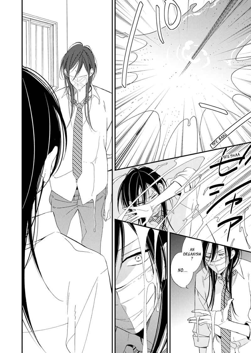 Page 37 Chapter 1 Sore ga Sekai no Futsu ni Naru