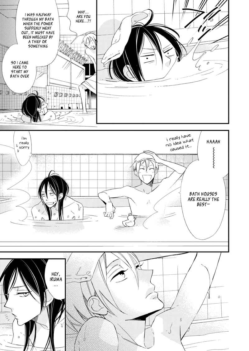 Page 42 Chapter 1 Sore ga Sekai no Futsu ni Naru