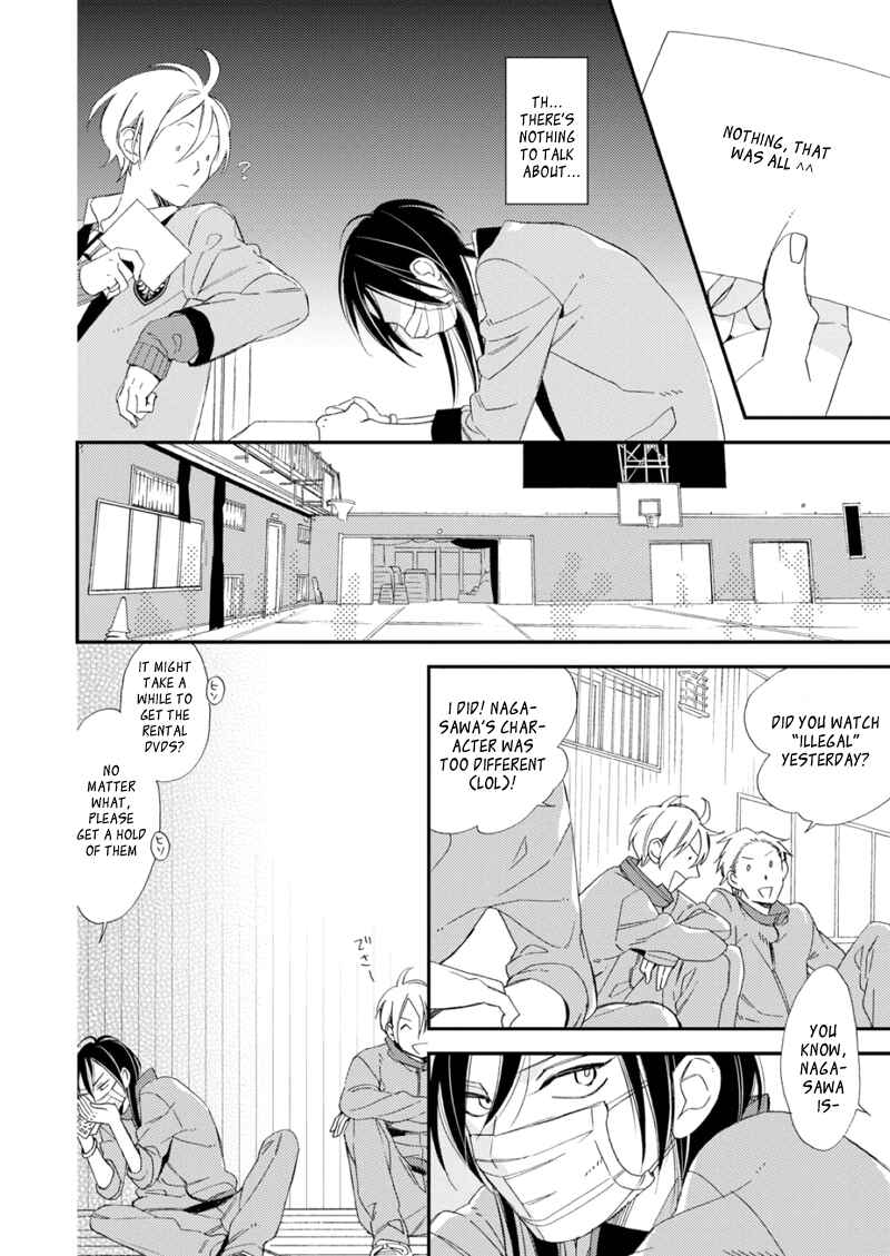 Page 12 Chapter 2 Sore ga Sekai no Futsu ni Naru