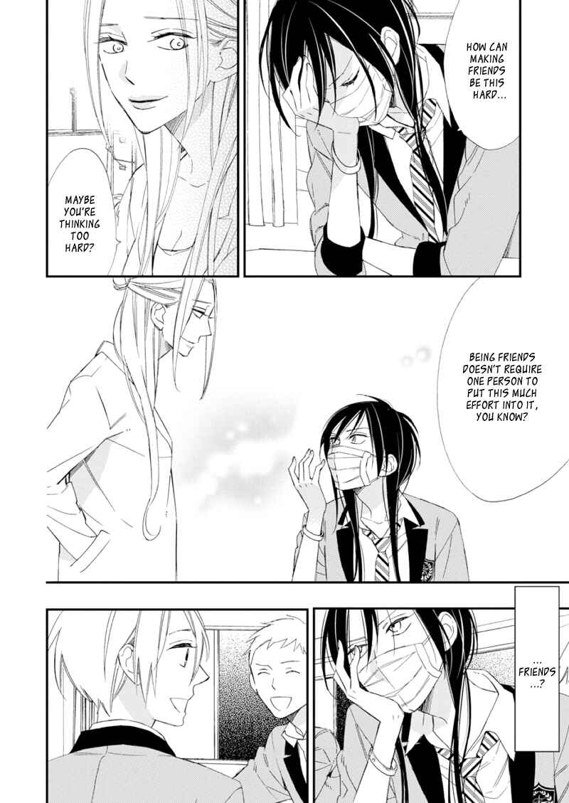 Page 14 Chapter 2 Sore ga Sekai no Futsu ni Naru