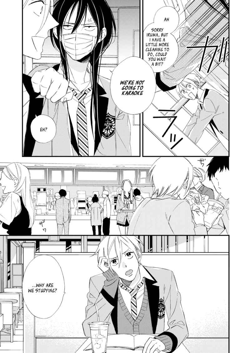 Page 19 Chapter 2 Sore ga Sekai no Futsu ni Naru