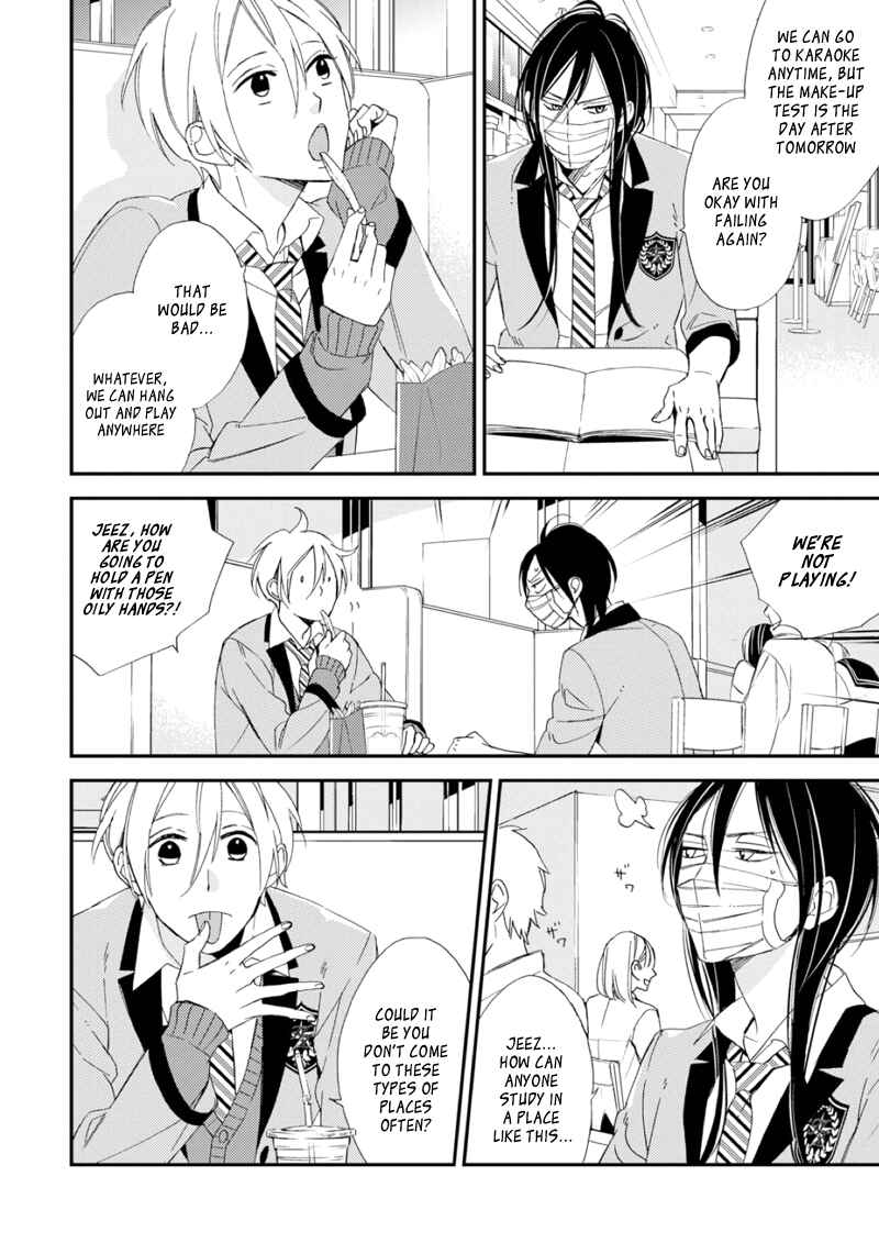 Page 20 Chapter 2 Sore ga Sekai no Futsu ni Naru