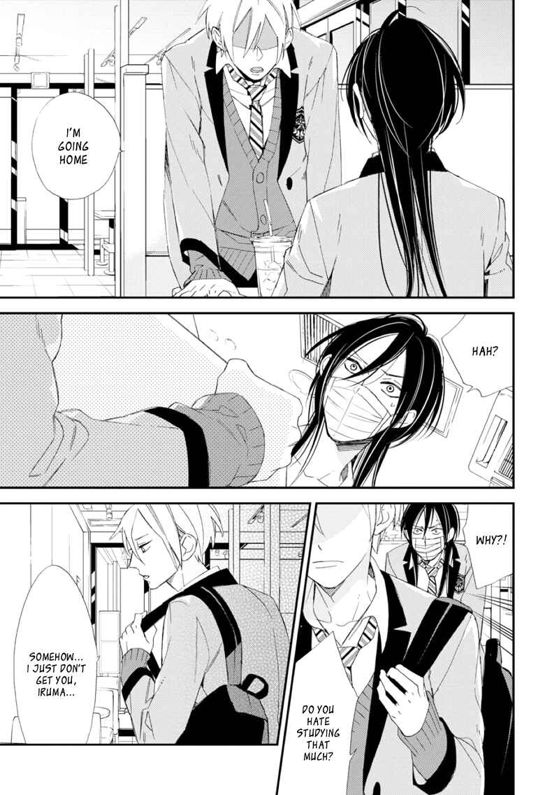 Page 23 Chapter 2 Sore ga Sekai no Futsu ni Naru