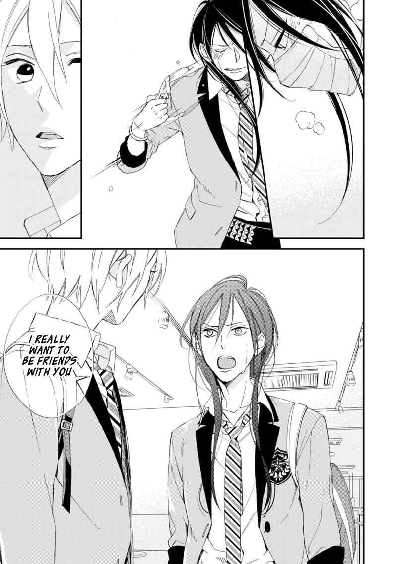 Page 27 Chapter 2 Sore ga Sekai no Futsu ni Naru