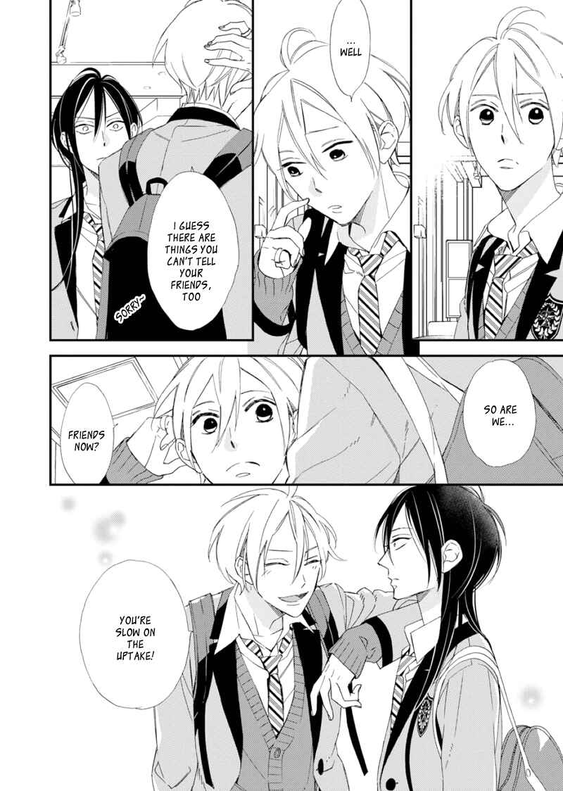 Page 28 Chapter 2 Sore ga Sekai no Futsu ni Naru