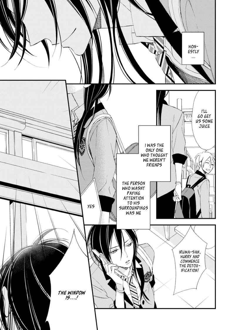 Page 29 Chapter 2 Sore ga Sekai no Futsu ni Naru