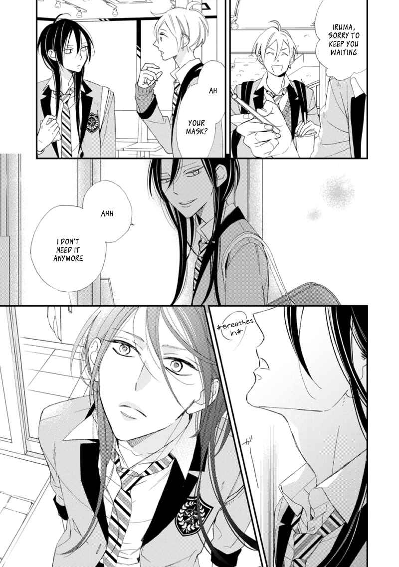 Page 31 Chapter 2 Sore ga Sekai no Futsu ni Naru
