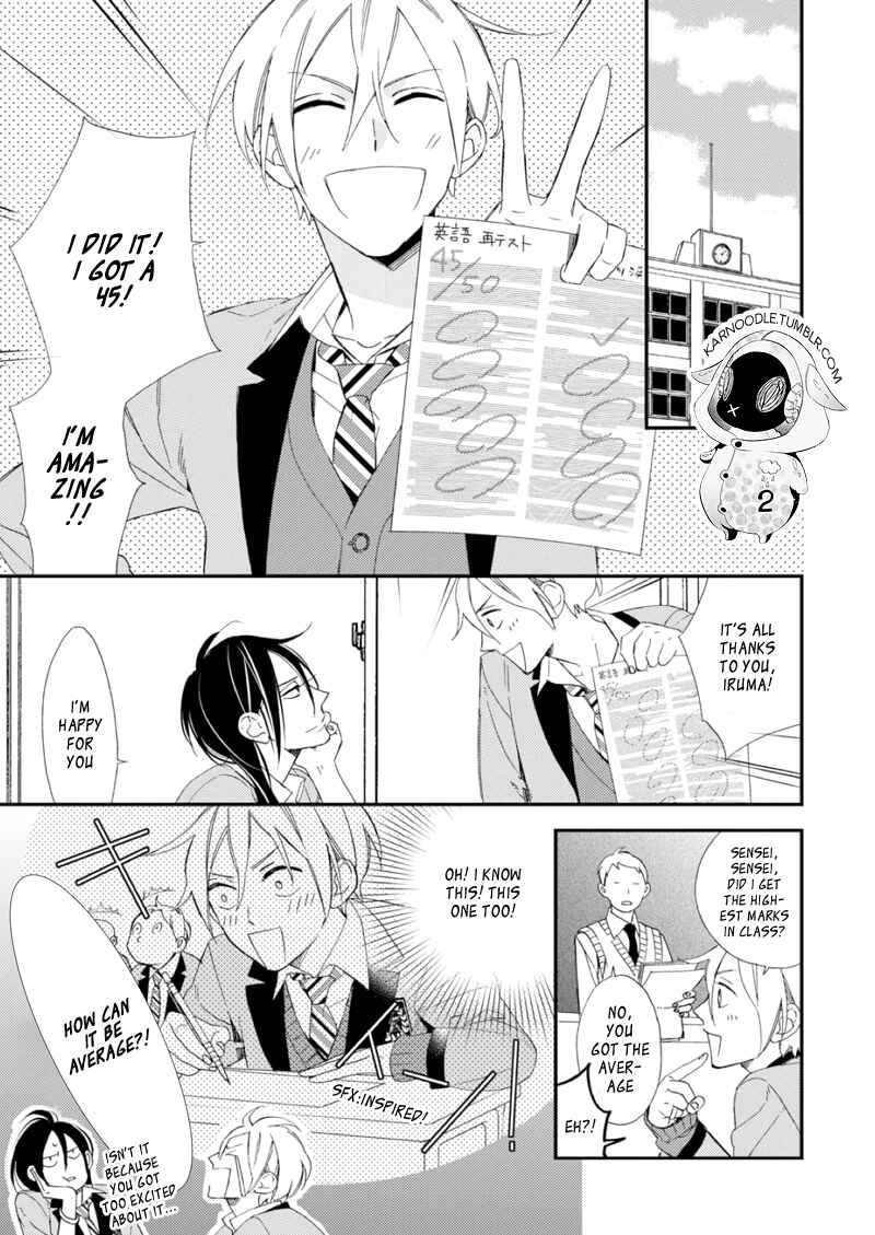 Page 33 Chapter 2 Sore ga Sekai no Futsu ni Naru