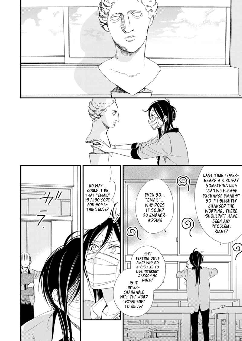 Page 8 Chapter 2 Sore ga Sekai no Futsu ni Naru