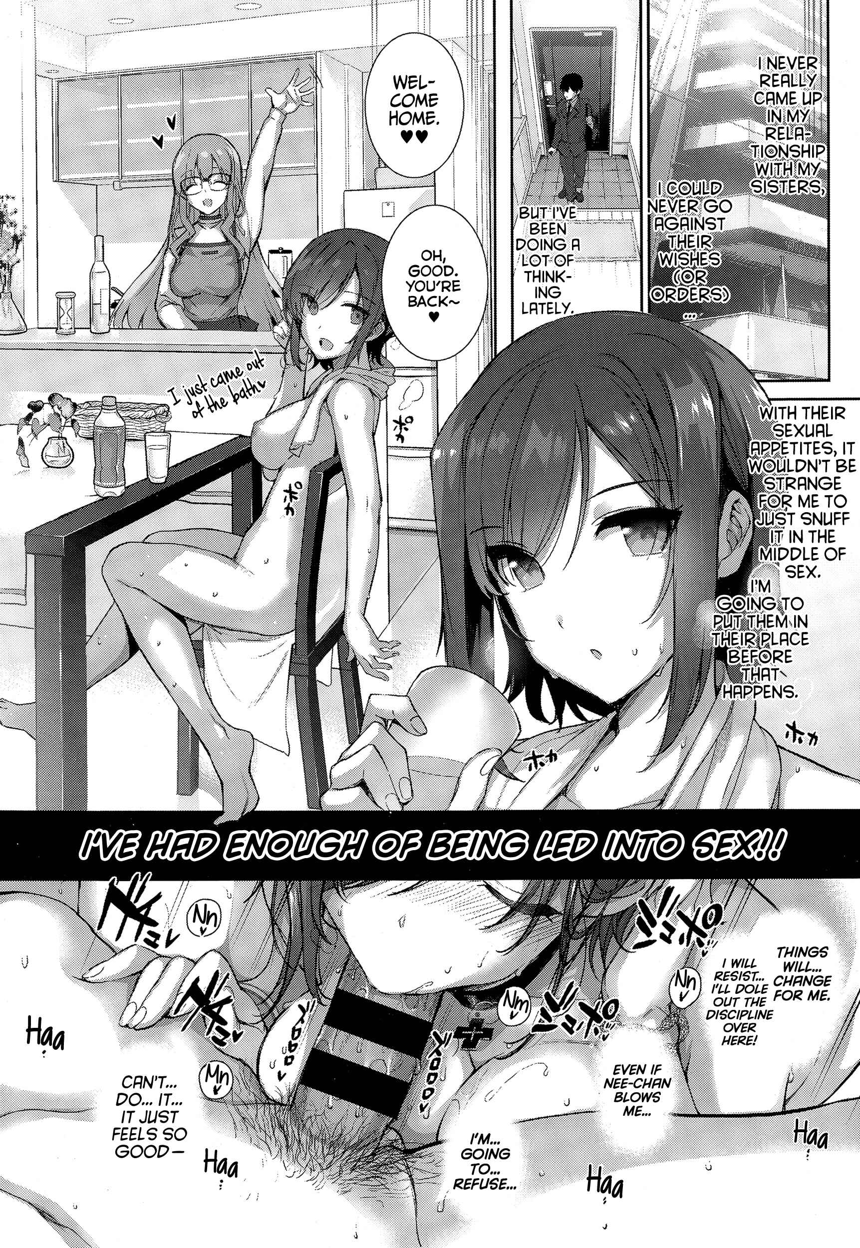 Page 7 Chapter 3 Natsume-ke no Nichijou