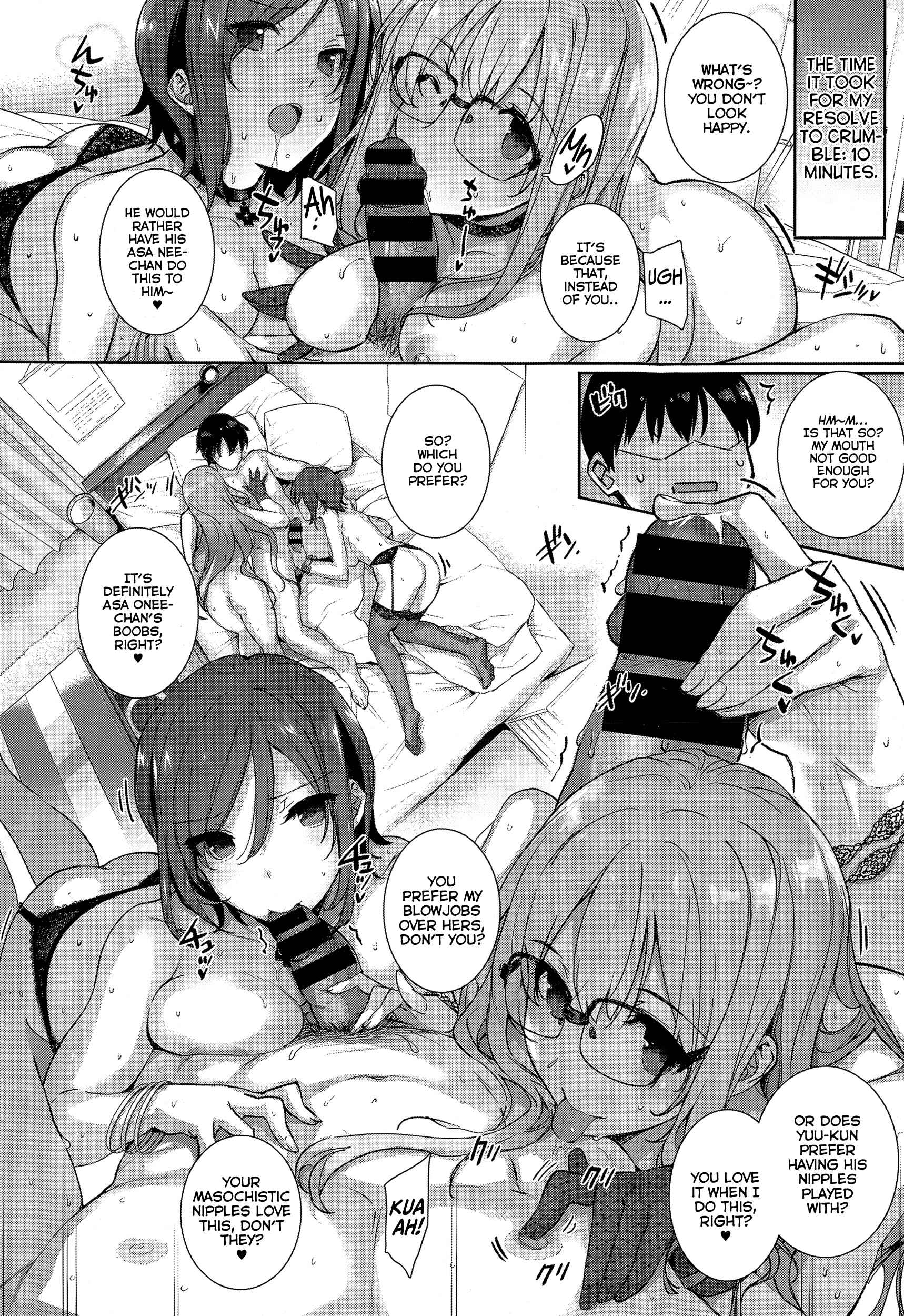 Page 8 Chapter 3 Natsume-ke no Nichijou