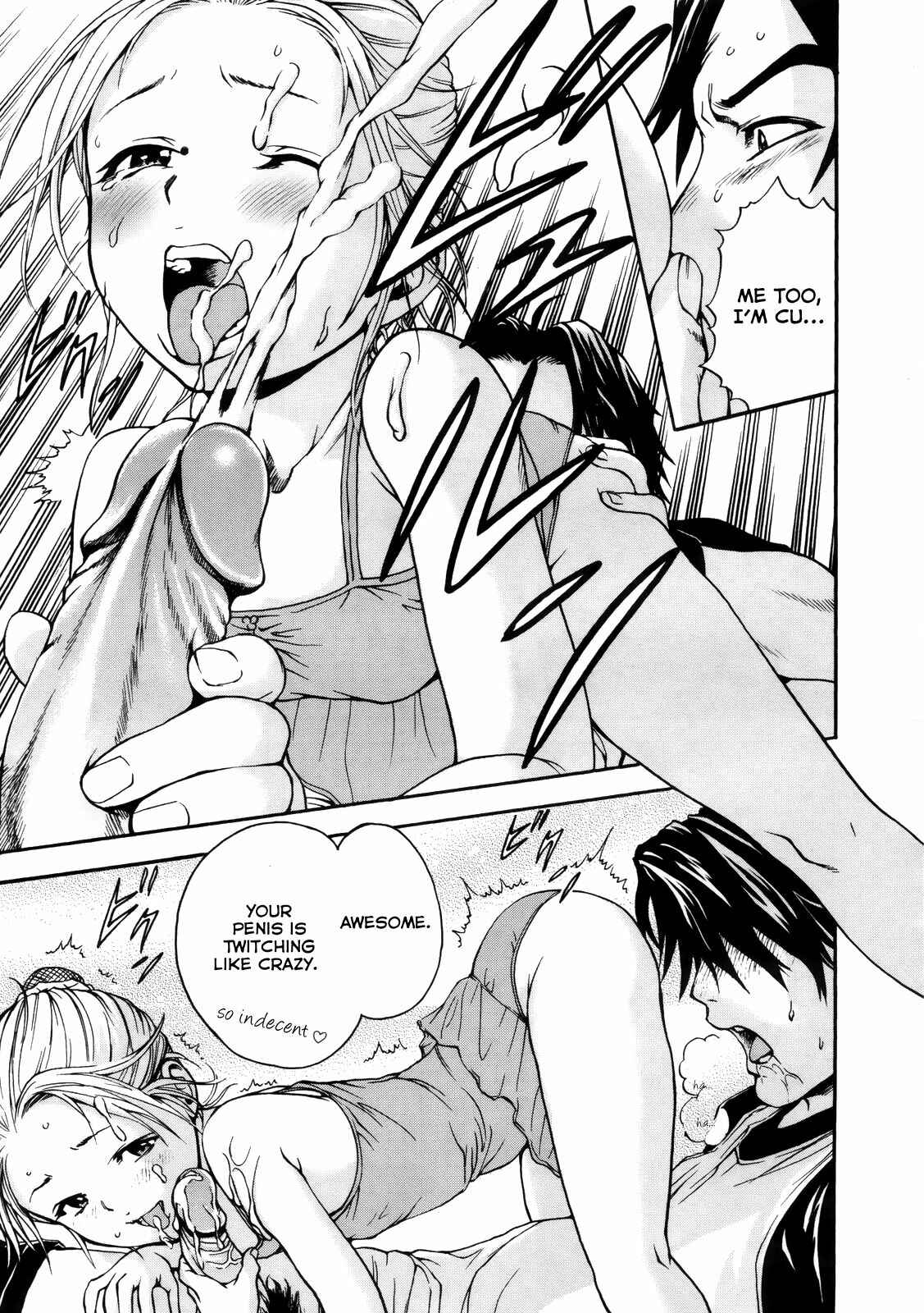 Page 11 Chapter 9 Itsu no Manika Shoujo wa
