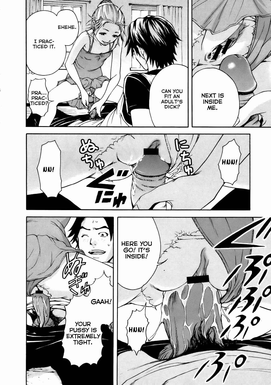 Page 12 Chapter 9 Itsu no Manika Shoujo wa