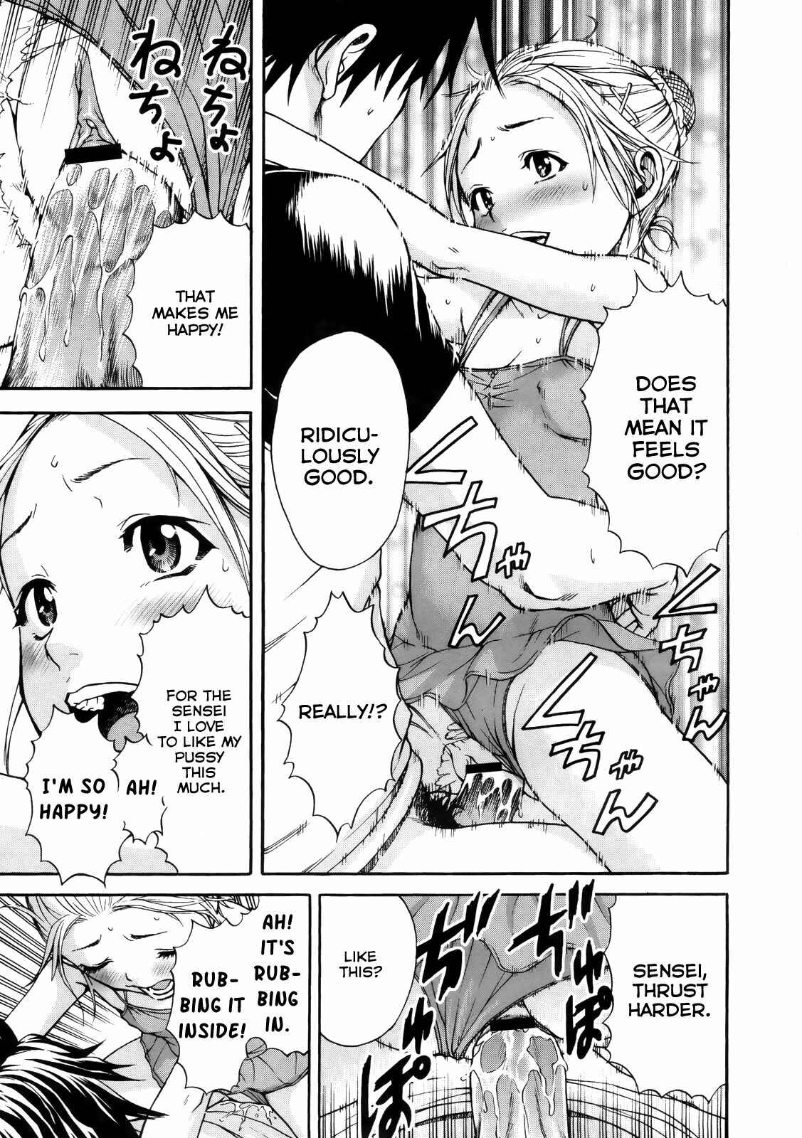 Page 13 Chapter 9 Itsu no Manika Shoujo wa