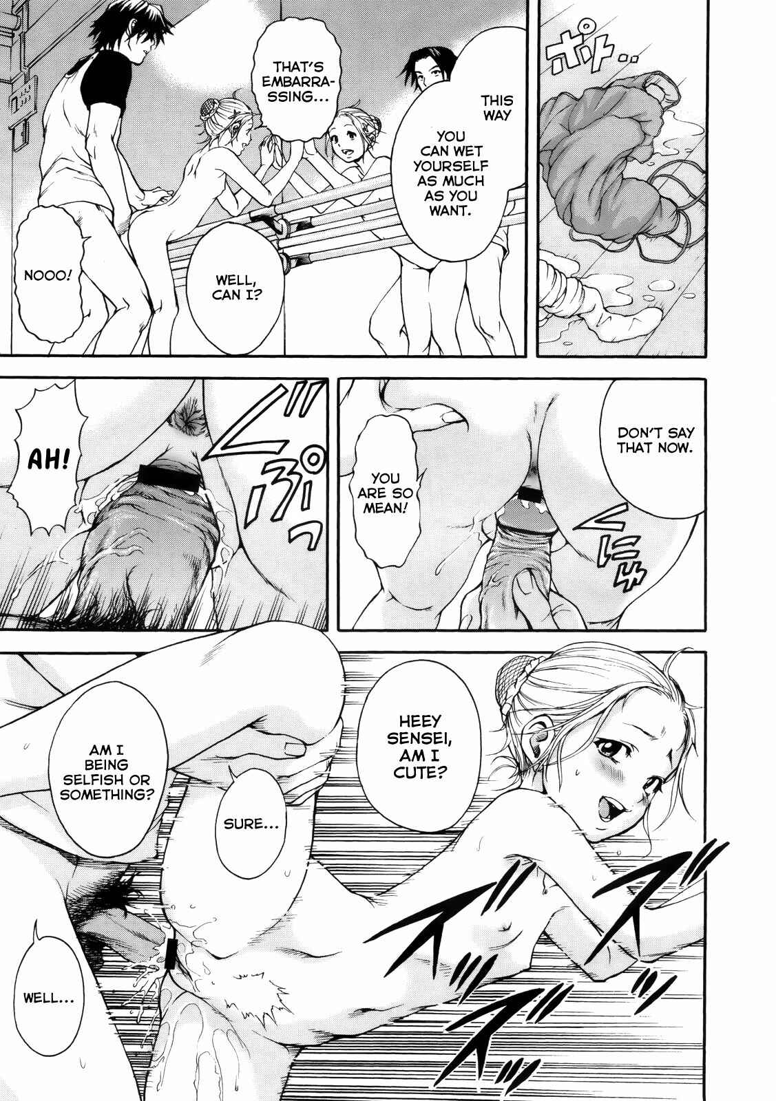 Page 15 Chapter 9 Itsu no Manika Shoujo wa
