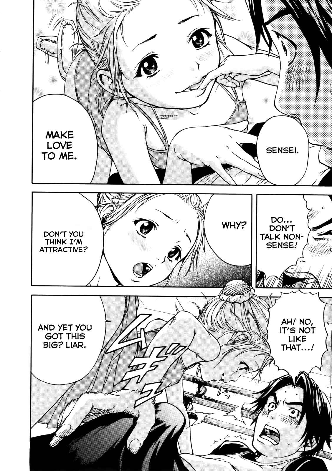 Page 6 Chapter 9 Itsu no Manika Shoujo wa