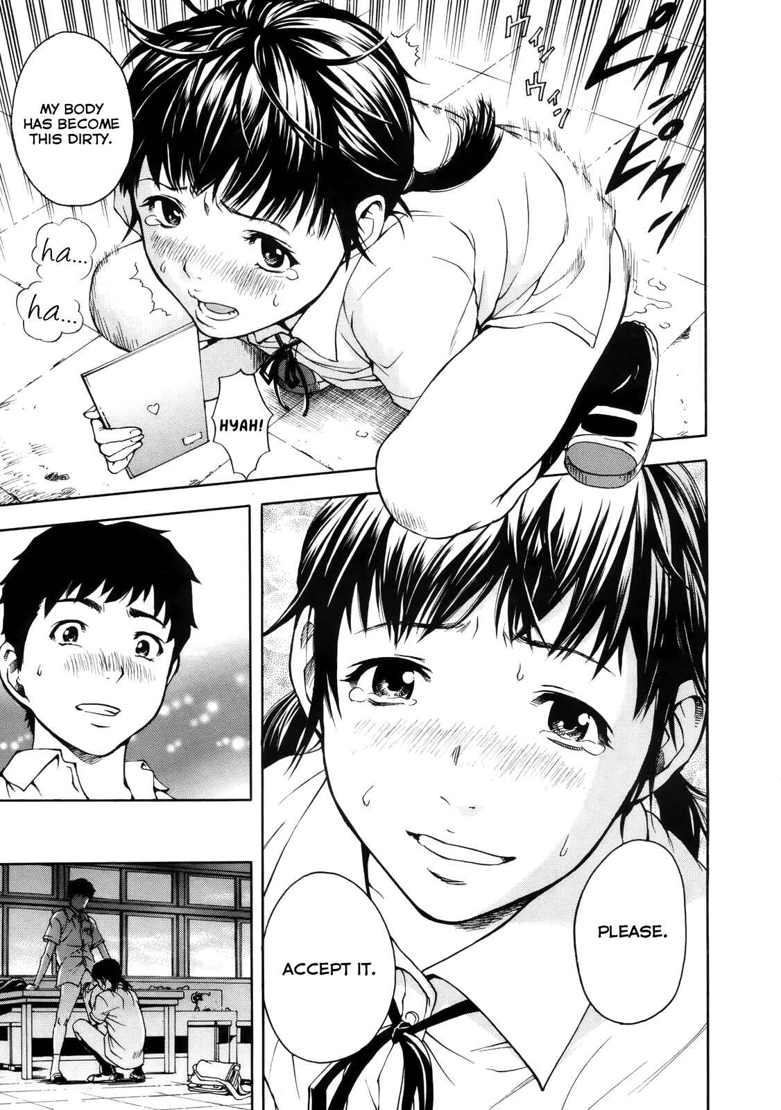 Page 11 Chapter 8 Itsu no Manika Shoujo wa