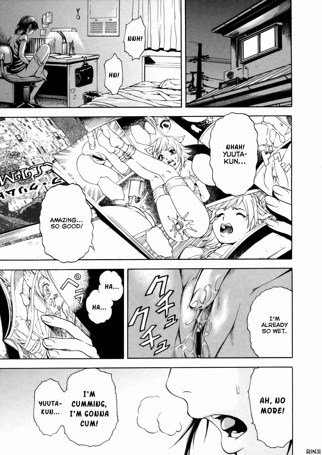 Page 3 Chapter 8 Itsu no Manika Shoujo wa