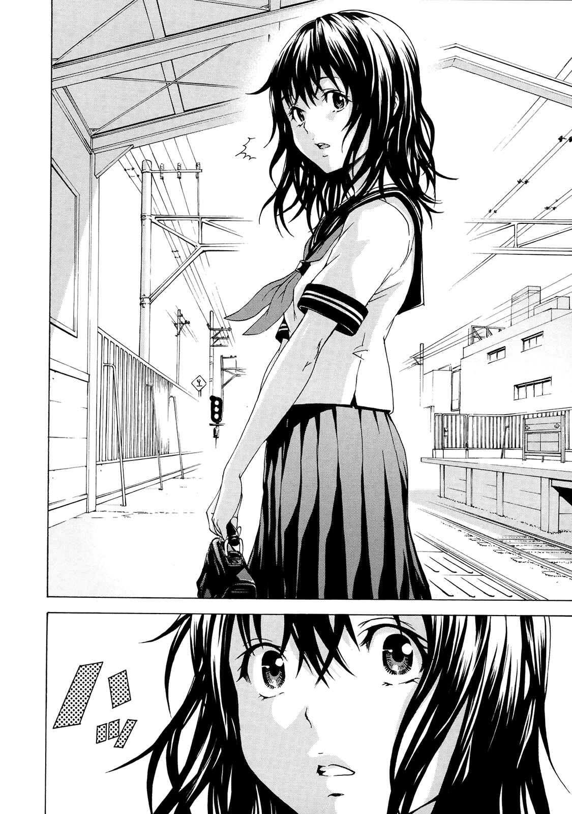Page 6 Chapter 7 Itsu no Manika Shoujo wa