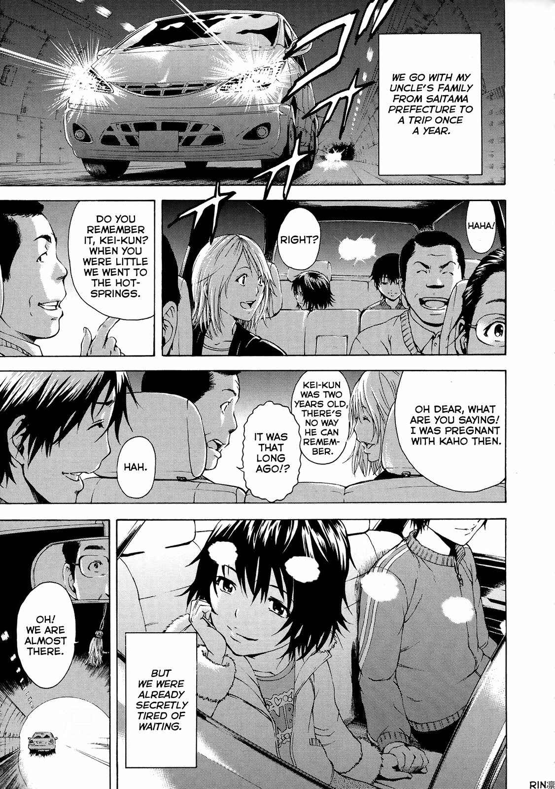 Page 1 Chapter 2 Itsu no Manika Shoujo wa
