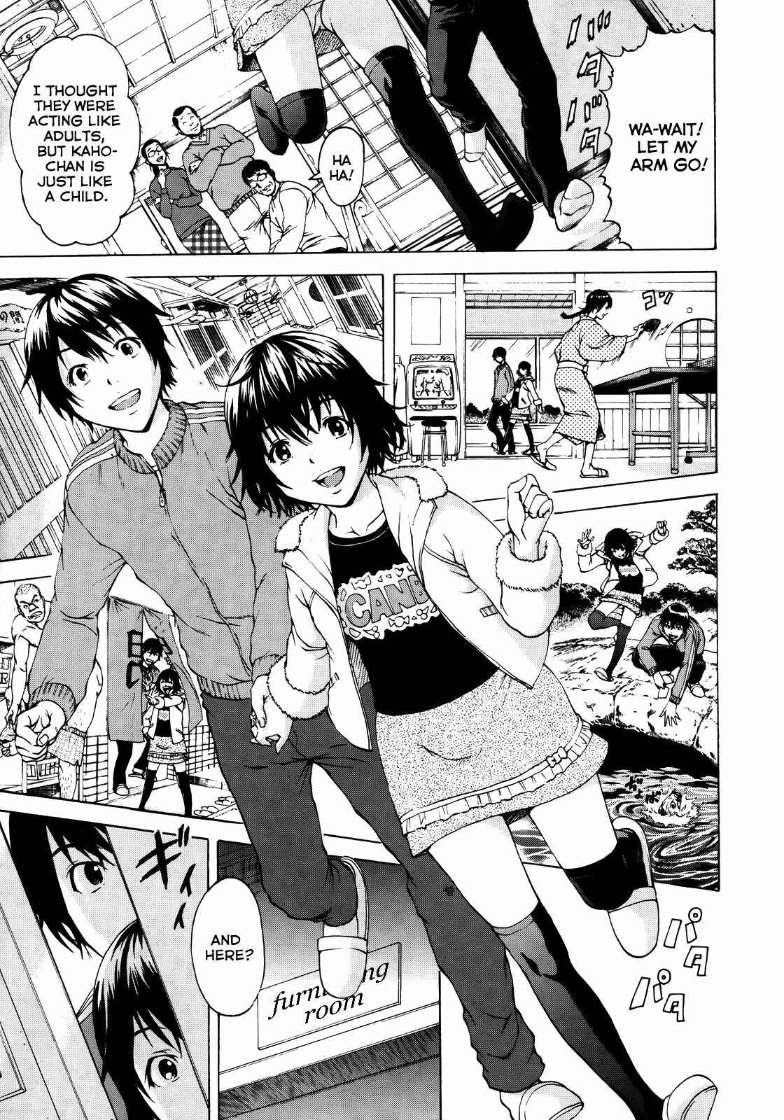 Page 3 Chapter 2 Itsu no Manika Shoujo wa