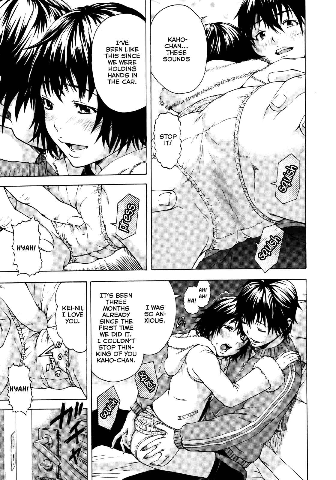 Page 7 Chapter 2 Itsu no Manika Shoujo wa