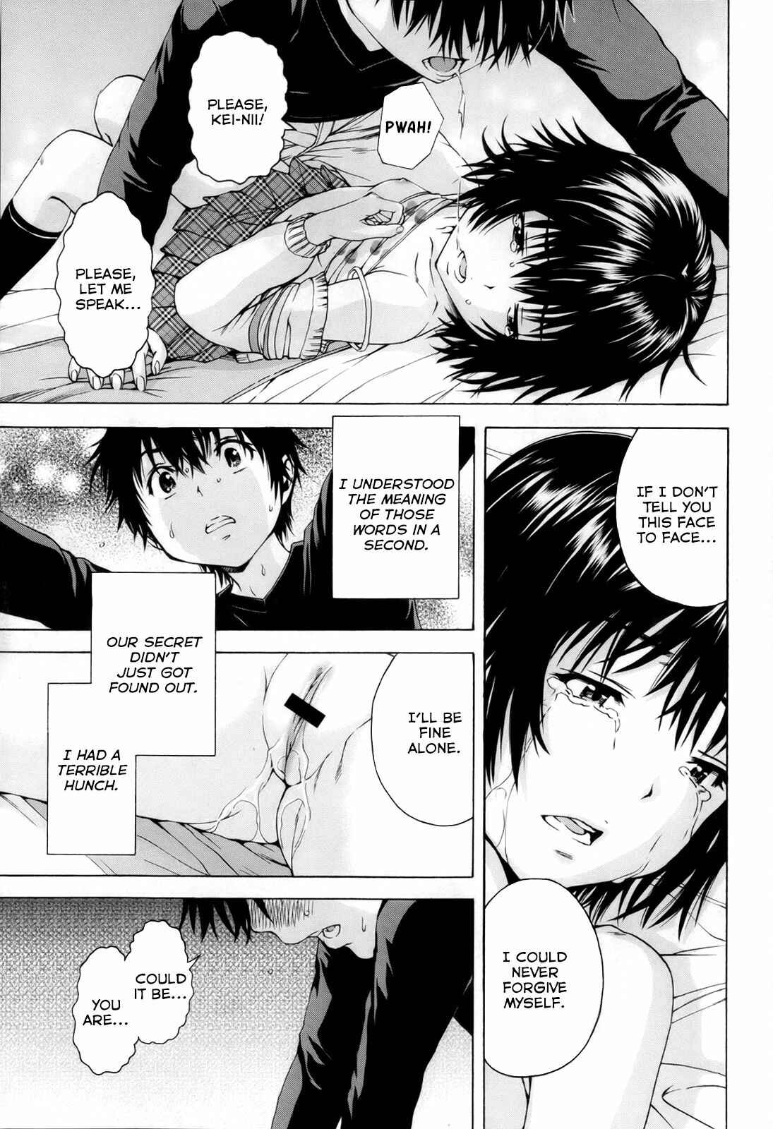 Page 13 Chapter 6 Itsu no Manika Shoujo wa