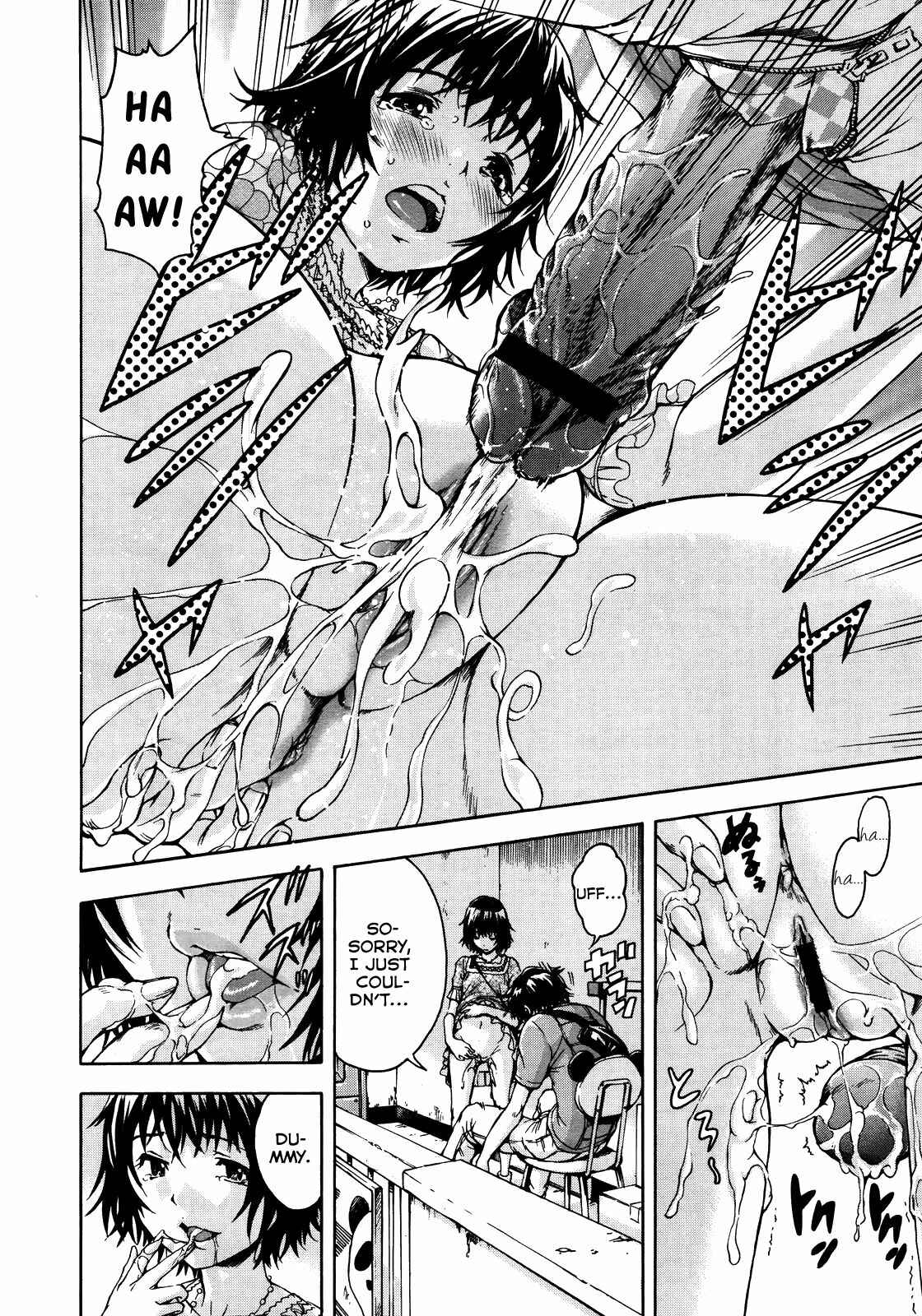 Page 10 Chapter 3 Itsu no Manika Shoujo wa