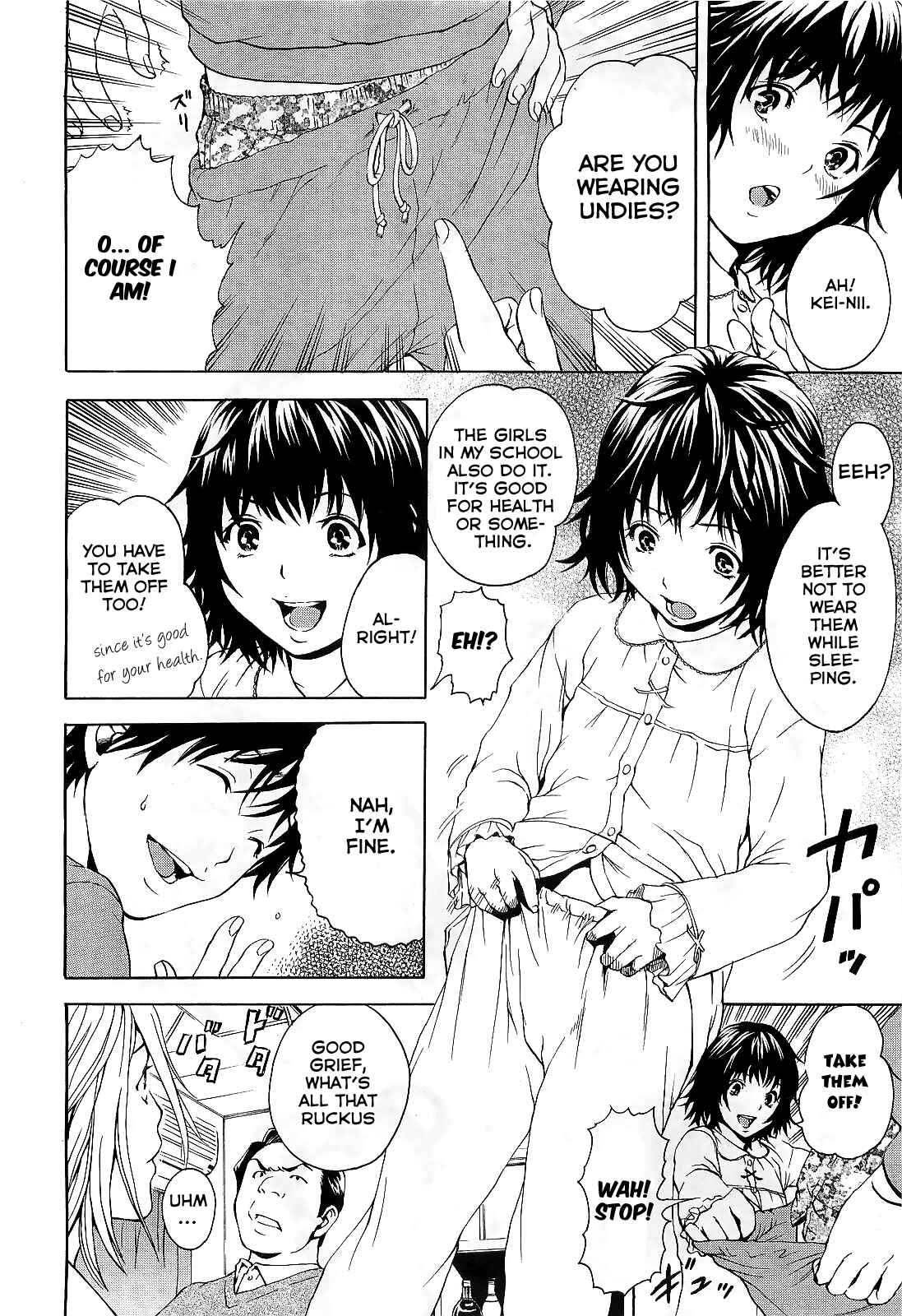 Page 12 Chapter 1 Itsu no Manika Shoujo wa