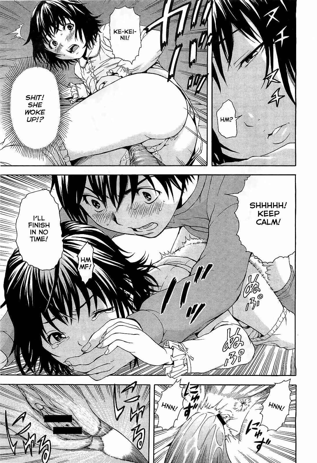 Page 21 Chapter 1 Itsu no Manika Shoujo wa