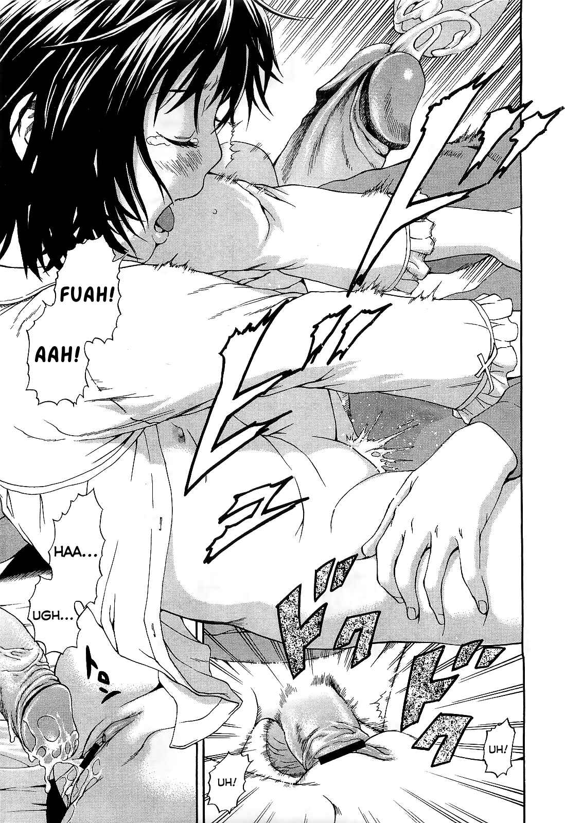 Page 31 Chapter 1 Itsu no Manika Shoujo wa