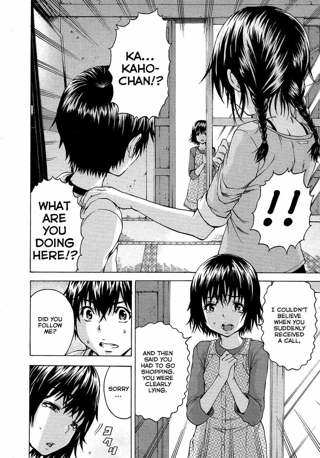 Page 10 Chapter 5 Itsu no Manika Shoujo wa