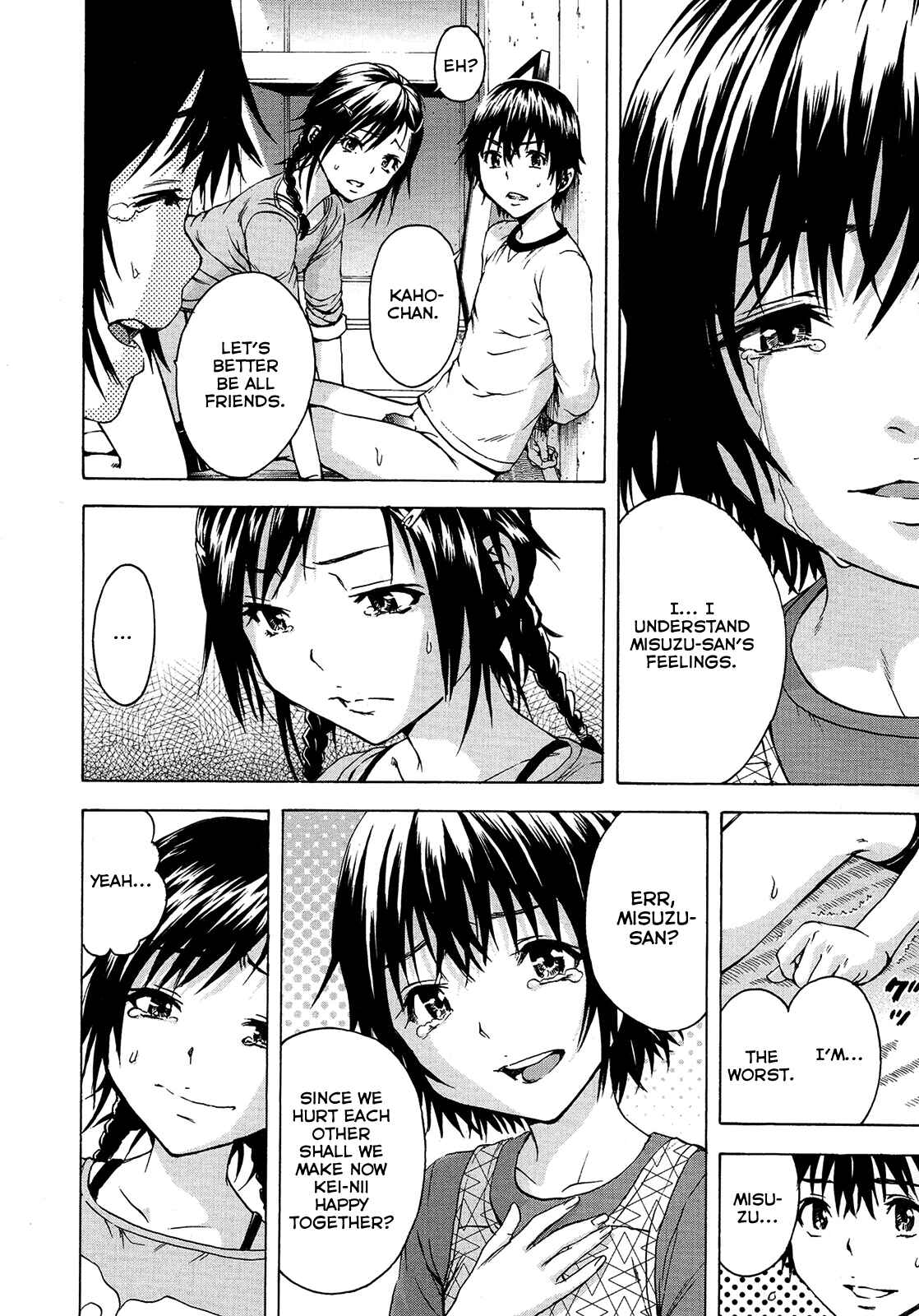 Page 18 Chapter 5 Itsu no Manika Shoujo wa