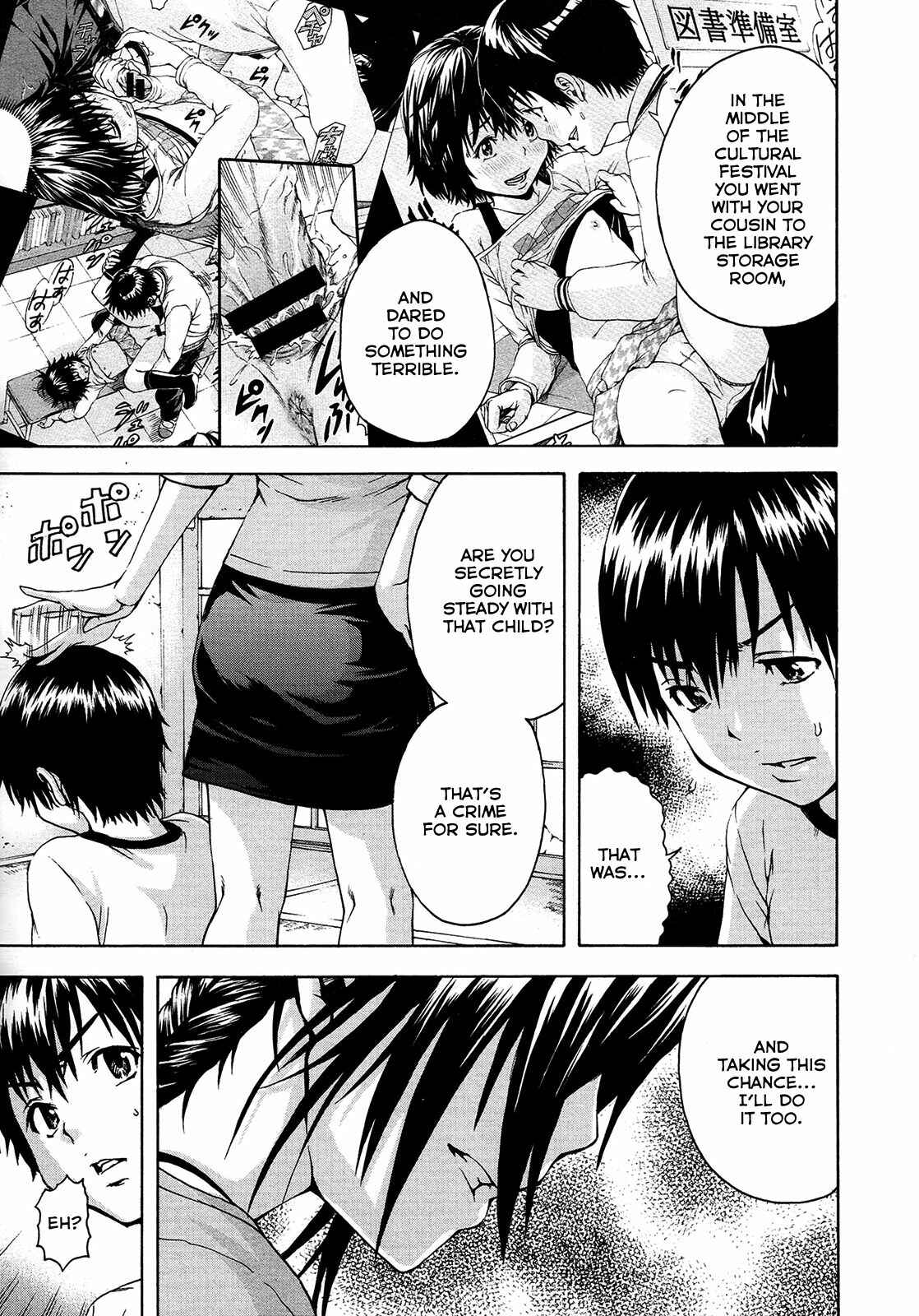 Page 3 Chapter 5 Itsu no Manika Shoujo wa