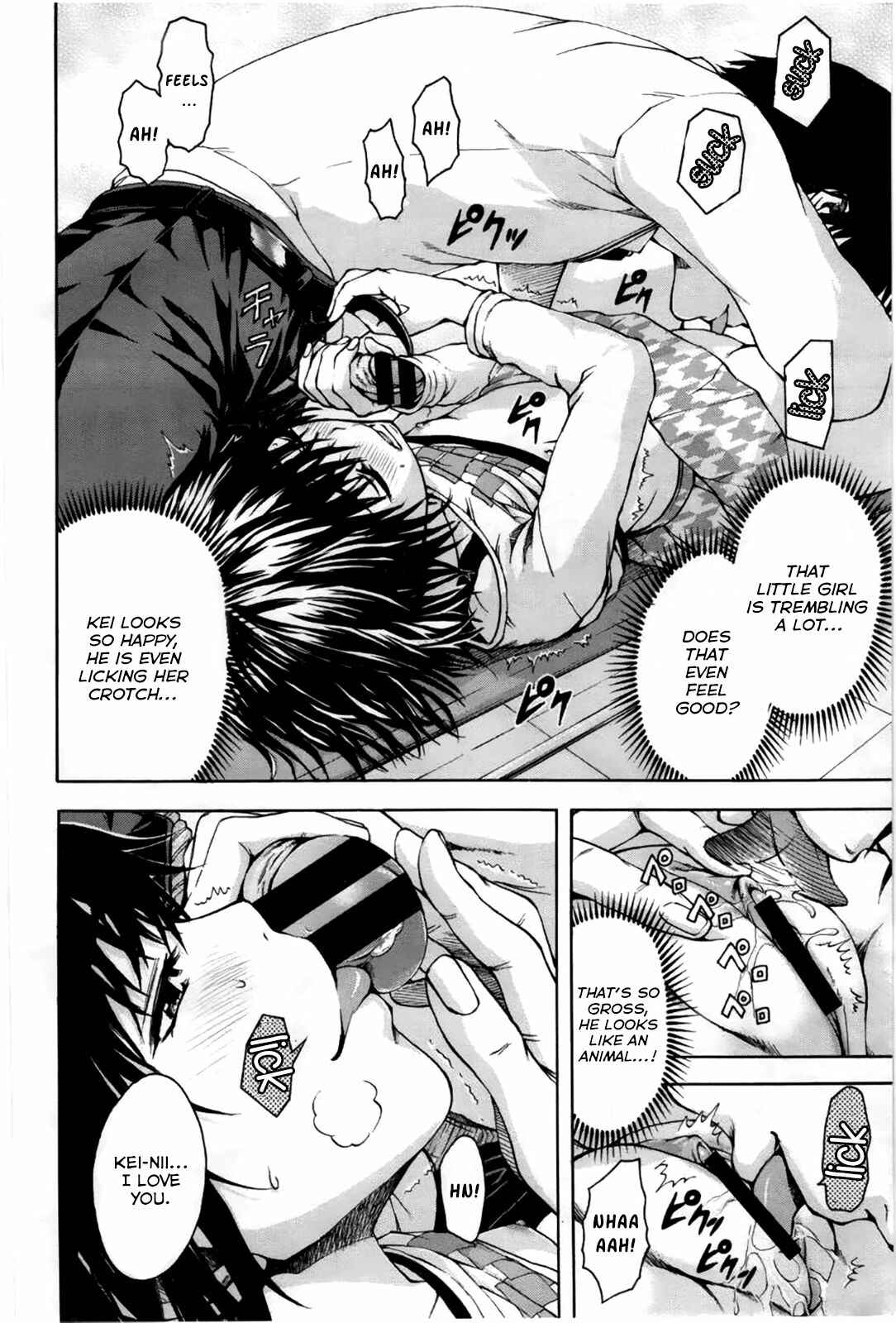 Page 12 Chapter 4 Itsu no Manika Shoujo wa