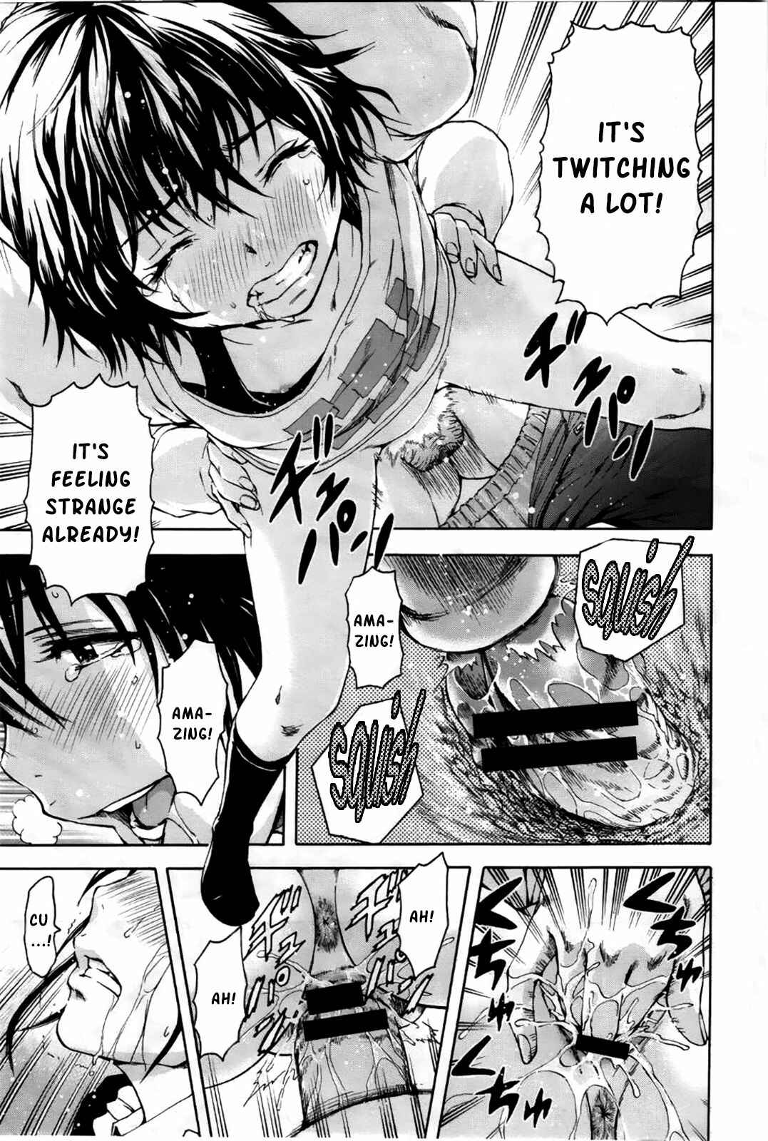 Page 19 Chapter 4 Itsu no Manika Shoujo wa